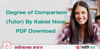 Degree of comparison (Tutor) By Kabial Noor PDF Download Degree of comparison (Tutor) By Kabial Noor PDF Download