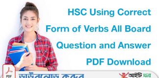 HSC Using Correct Form of Verbs All Board Question and Answer PDF Download HSC Using Correct Form of Verbs All Board Question and Answer PDF Download
