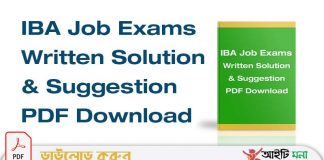 IBA Job Exams Written Solution & Suggestion Book PDF Download IBA-Job-Exams-Written-Solution-&-Suggestion--Book-PDF-Download