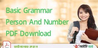 Basic Grammar Person And Number PDF Download Basic Grammar Person And Number PDF Download