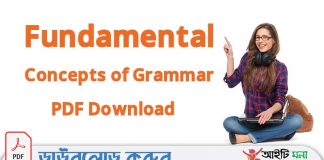 Fundamental Concepts of Grammar PDF Download Fundamental Concepts of Grammar PDF Download