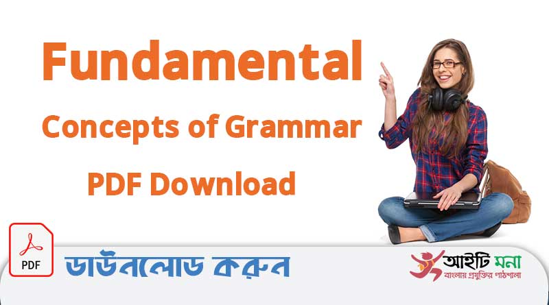 Fundamental Concepts of Grammar PDF Download