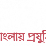 dark-logo