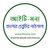 profile-image-fb-page-itmona